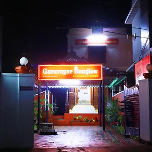 Guest house Bunglow